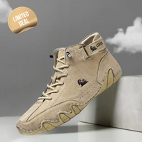 Beige (low stock)